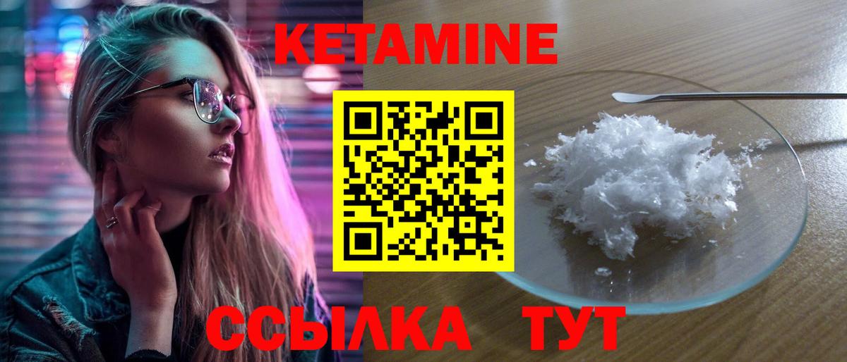 Марихуана  МДМА  Лангепас  Вход с VPN  Мефедрон  Мефедрон   Гашиш  КОКАИН 