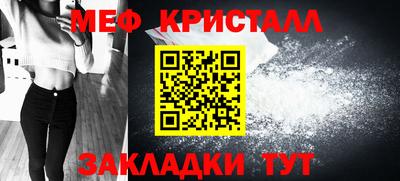 СК Донской