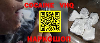 гидропоника Гусев