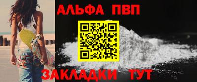 марихуана Дубна