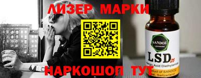 марихуана Дубна