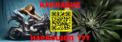 гидропоника Гусев