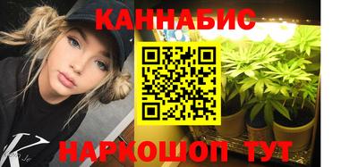 спайс Гусь-Хрустальный