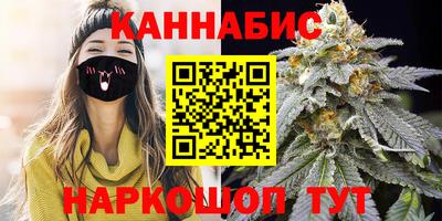 СК Донской
