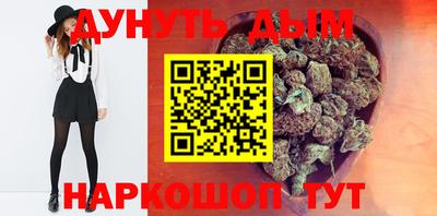 МДМА Гусиноозёрск