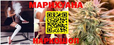 СК Донской