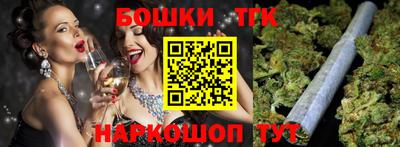 СК Донской