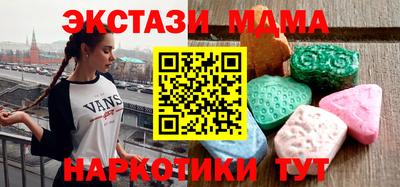 гидропоника Гусев