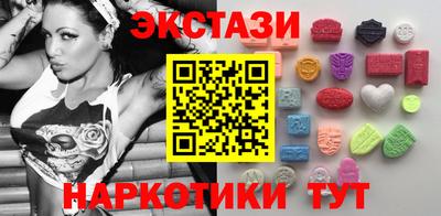 марихуана Дубна