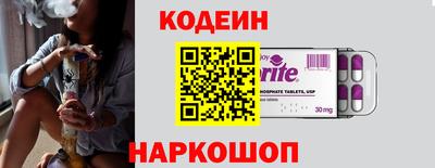 марихуана Дубна