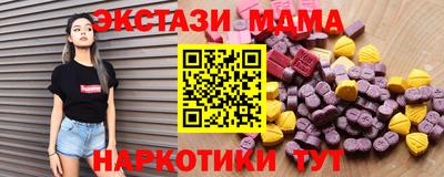 СК Донской
