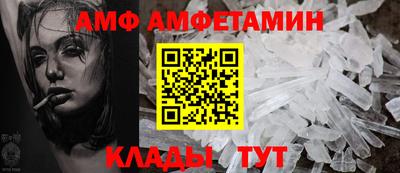 СК Донской