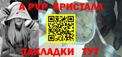 гидропоника Гусев