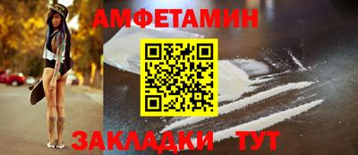 марихуана Дубна