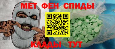 гидропоника Гусев