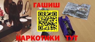 марихуана Дубна