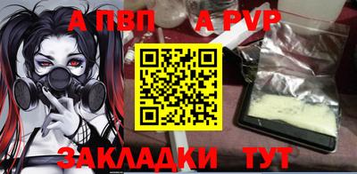 СК Донской