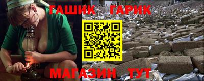 СК Донской